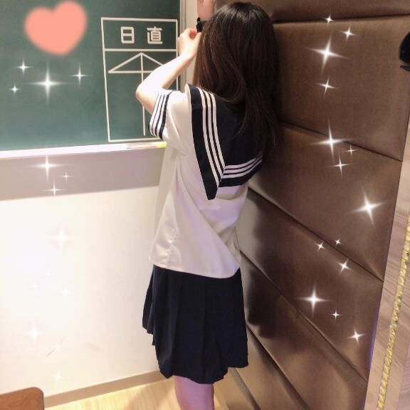 ありがとう&#9825;