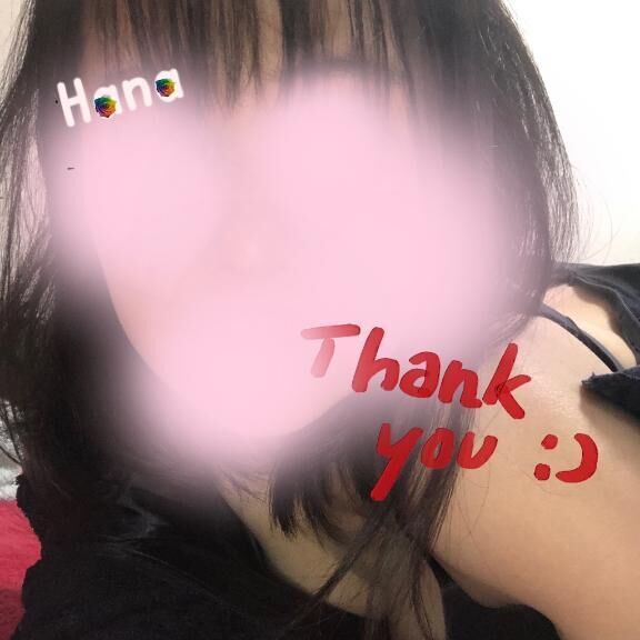 &#128140;多治見クイーン　Uさまへ