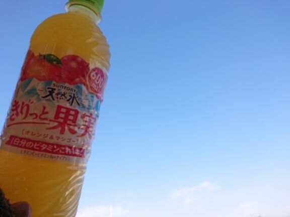 ＊ おはようございます ＊