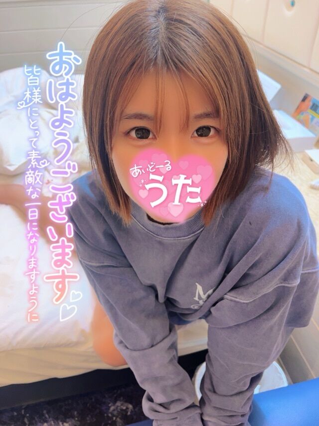 皆さんおはよう&#9825;&#9825;&#9825;&#9825;