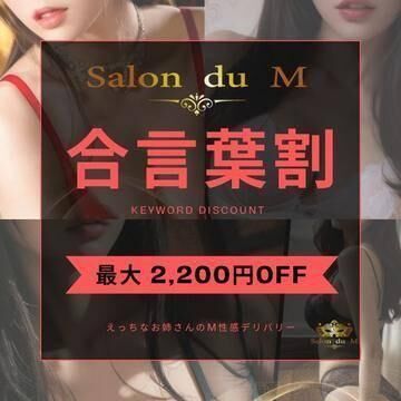 本日(水)のキーワード&#128477;