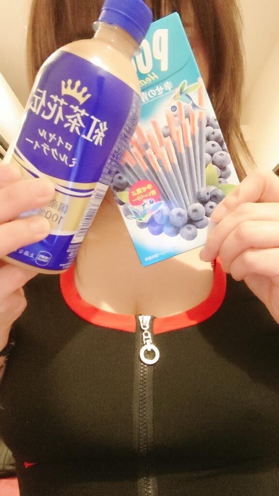 ありがと