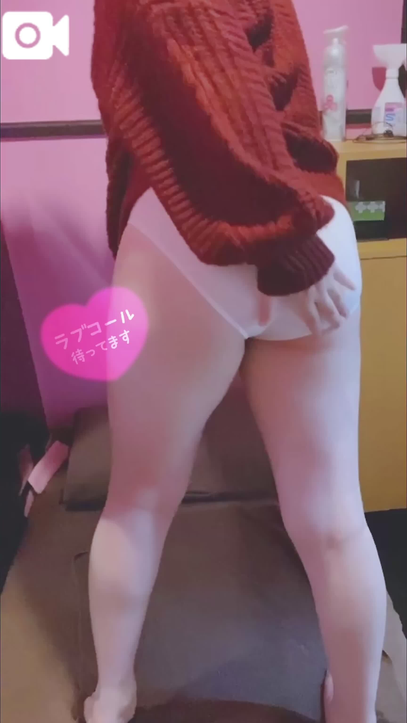 アソコ‪がㄙㄣ̔ㄙㄣ̔
