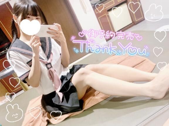 &#9825; &#9825;&#9825;&#9825;&#9825;&#9825; &#9825;&#9825;&#9825; &#9825;