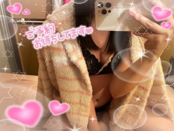出勤しました&#10069;