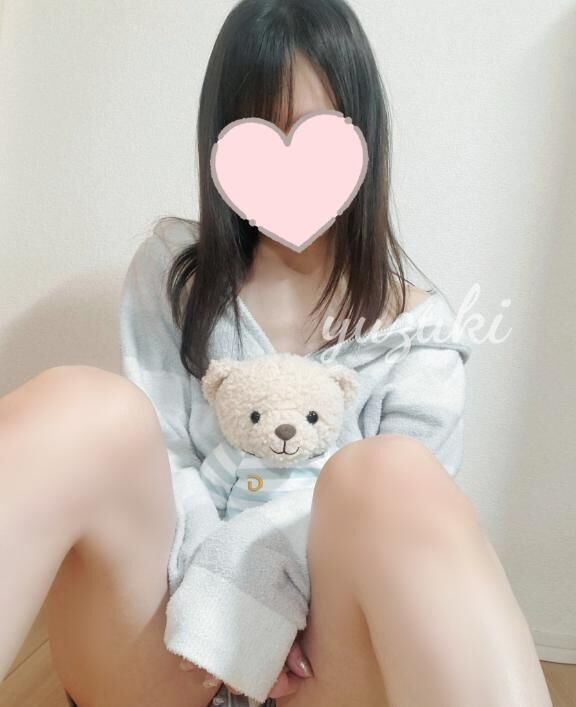 ◯◯気がついてくれた？