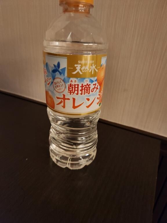 スィート205