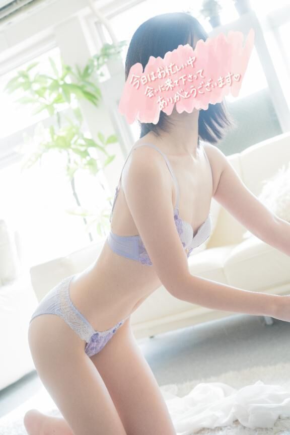 ありがとう2