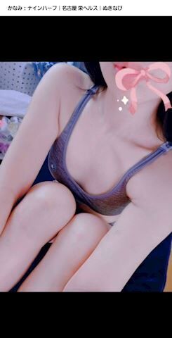 恐すぎる