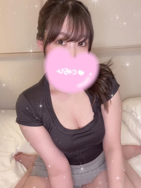 いっぱいシよ&#9825;