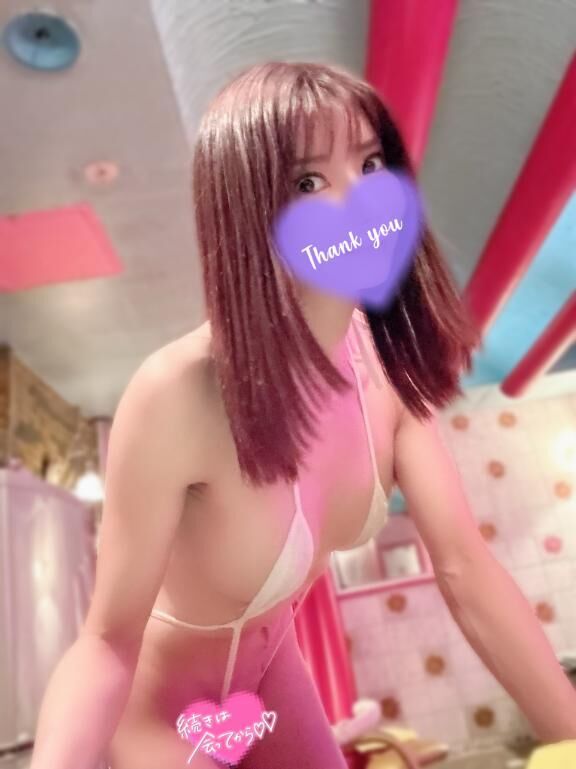 [お題]from:あー減量中なのに!!さん
