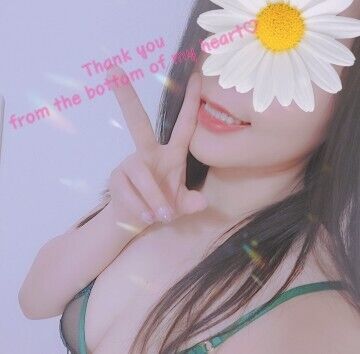 ありがとうございます。
