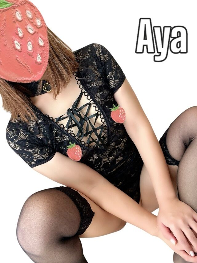 終わります┏○ﾍﾟｺｯ