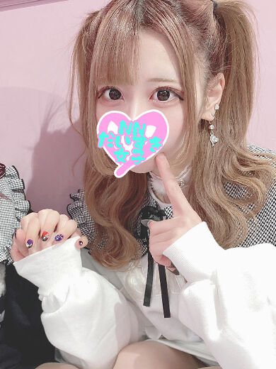 デブの元