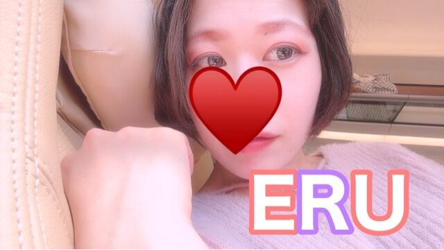 いっしょにイく？&#9825;