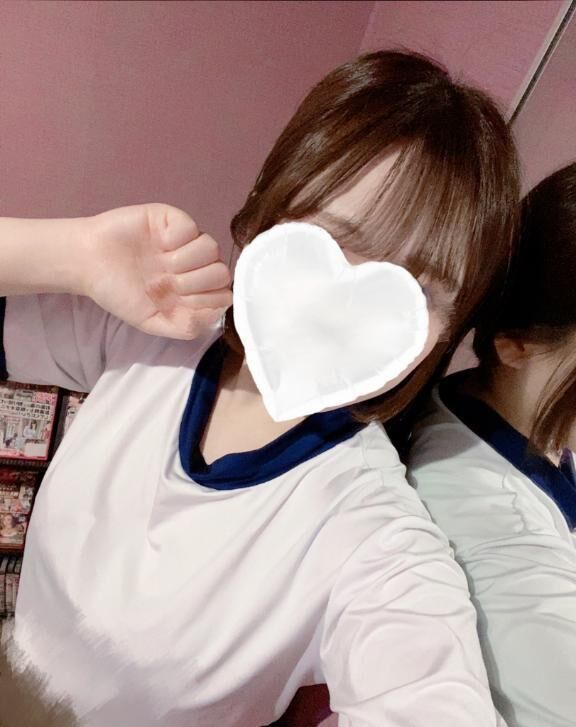 しゅ！！