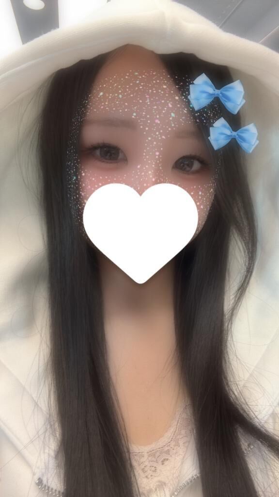 きてね♡