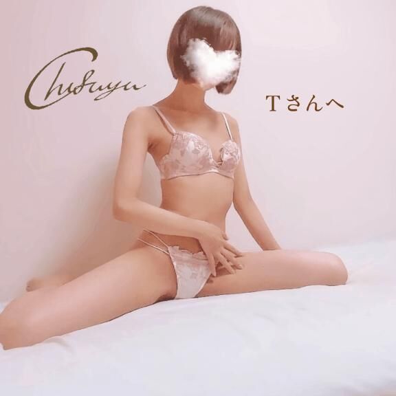 &#128140;餅挂炬&#11093;&#65039;&#11093;&#65039;&#11093;&#65039;&#11093;&#65039;
