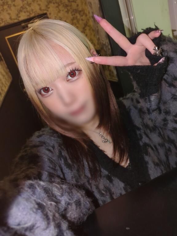 いますん〜