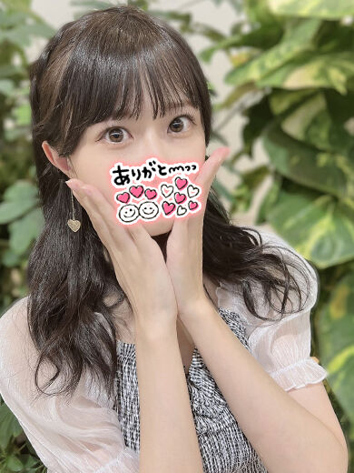 イく瞬間のおちん○○って