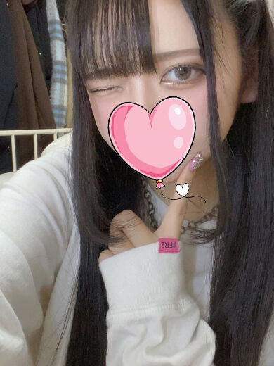 自宅のお兄さんへ