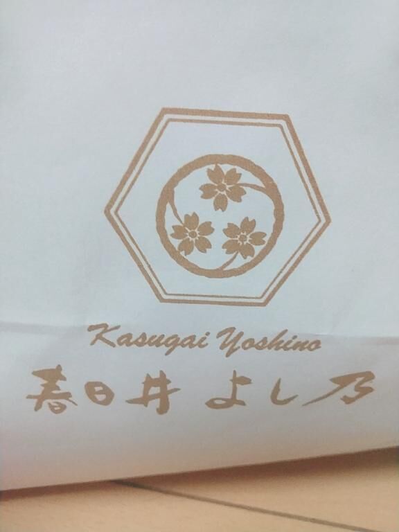 リフレッシュ&#128525;&#128158;&#128158;&#128158;
