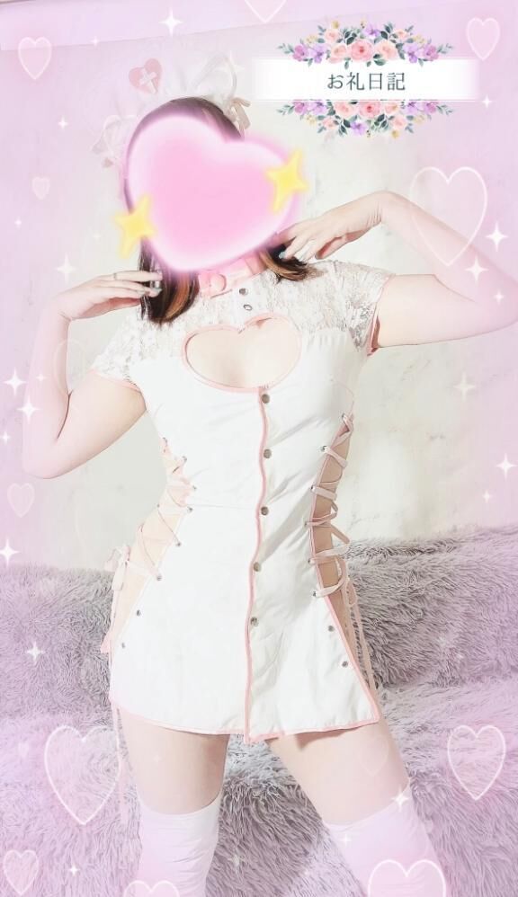 シーンN様&middot;&#860;&middot;&#7188;&#6746;