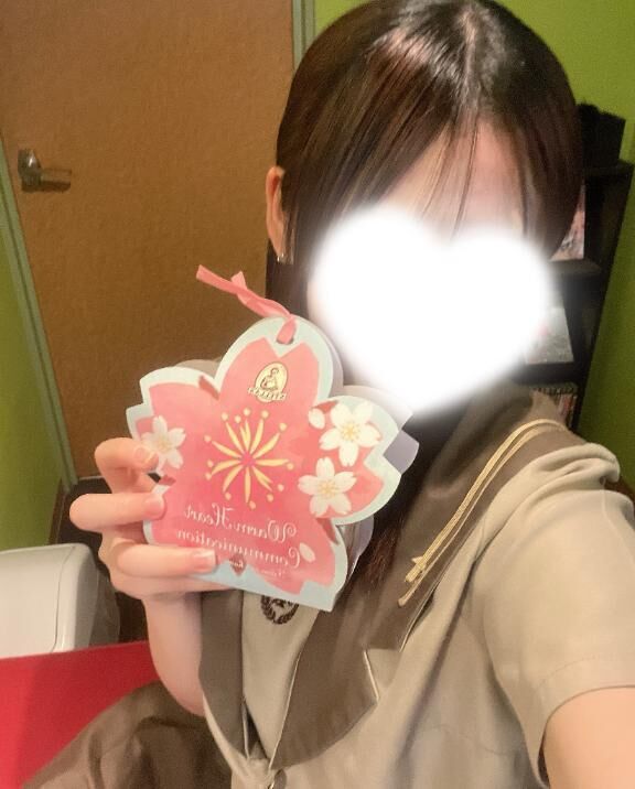 退勤しました！