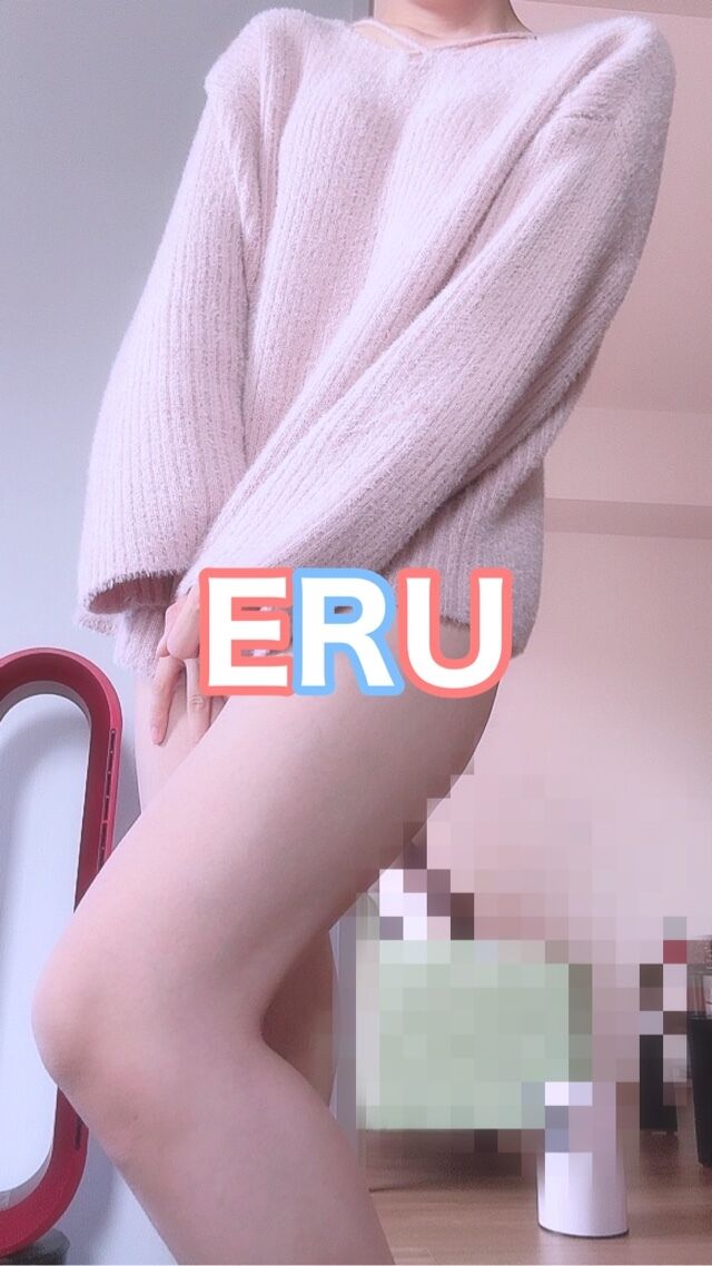 エロエロクイズ&#9825;