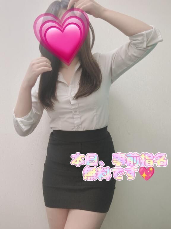 後少し♪