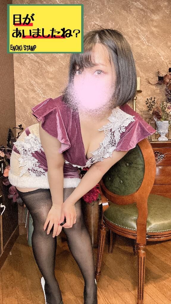 おすすめ