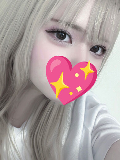 初めてさんなので少し緊張しちゃいます