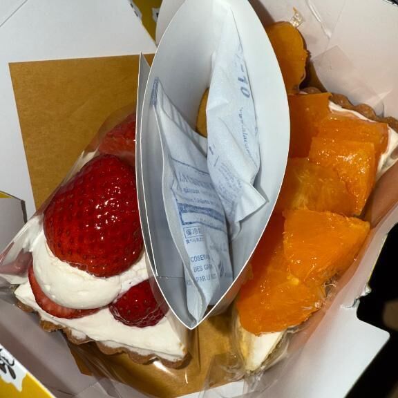 ありがとうございました