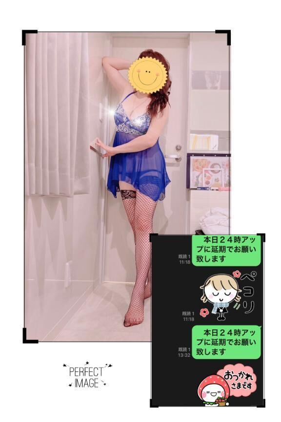 お断り七海ファン様