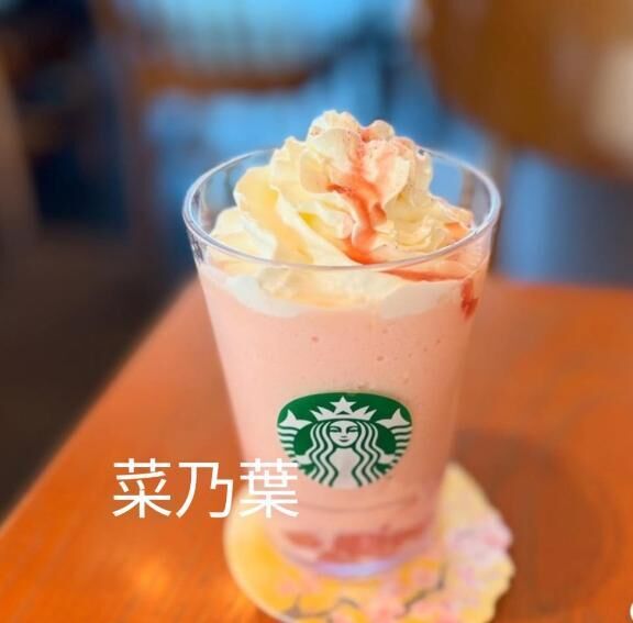 こんばんは&#9825;