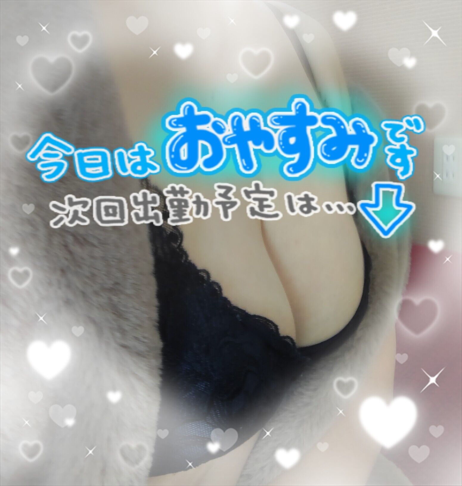 明日から&#128588;