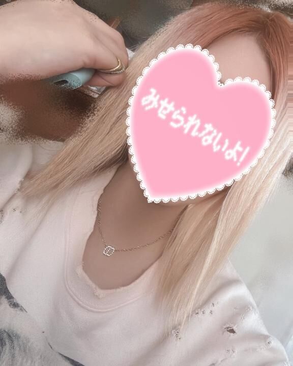 お休みday♡♡