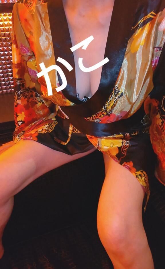 おやすみなさい