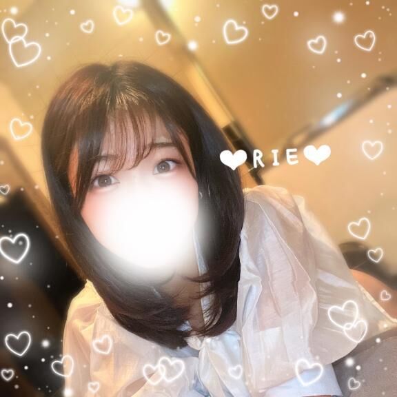 ありがとう♡