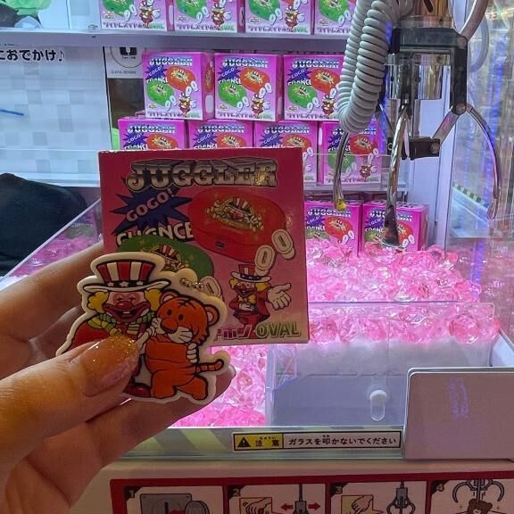 ゲトったの&#9825;.&#9825;*.
