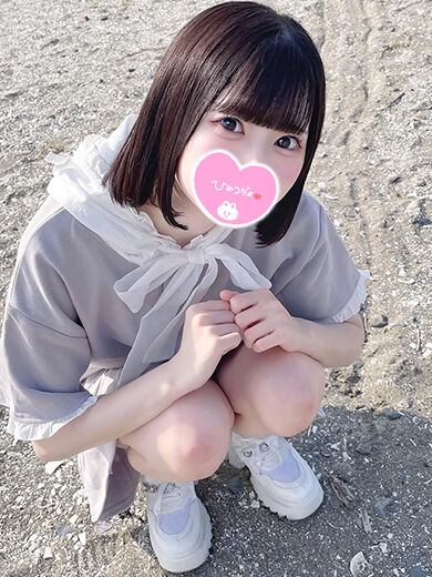 ハメ撮りレイプでイキ狂い&#9825;