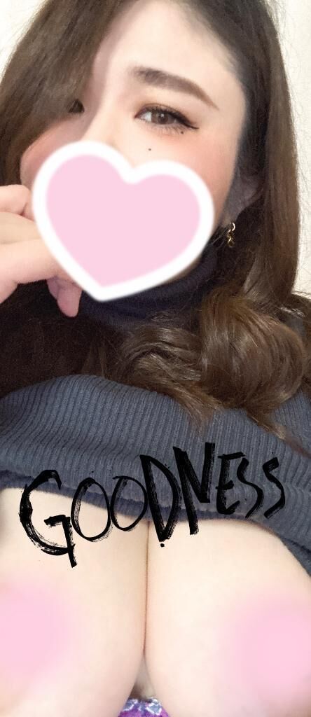 診察？笑