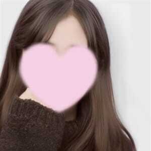 ありがとう