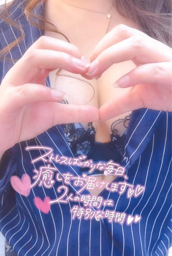 おつぴ&#x301C;