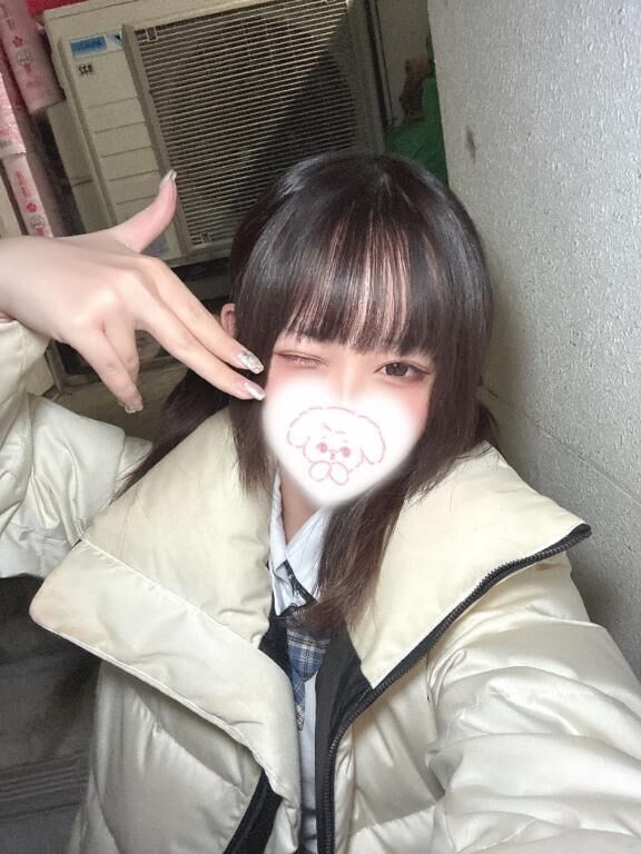 ふちょうですか？