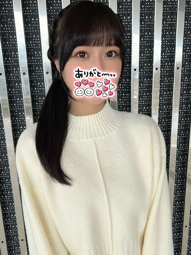 いつもより長い時間で