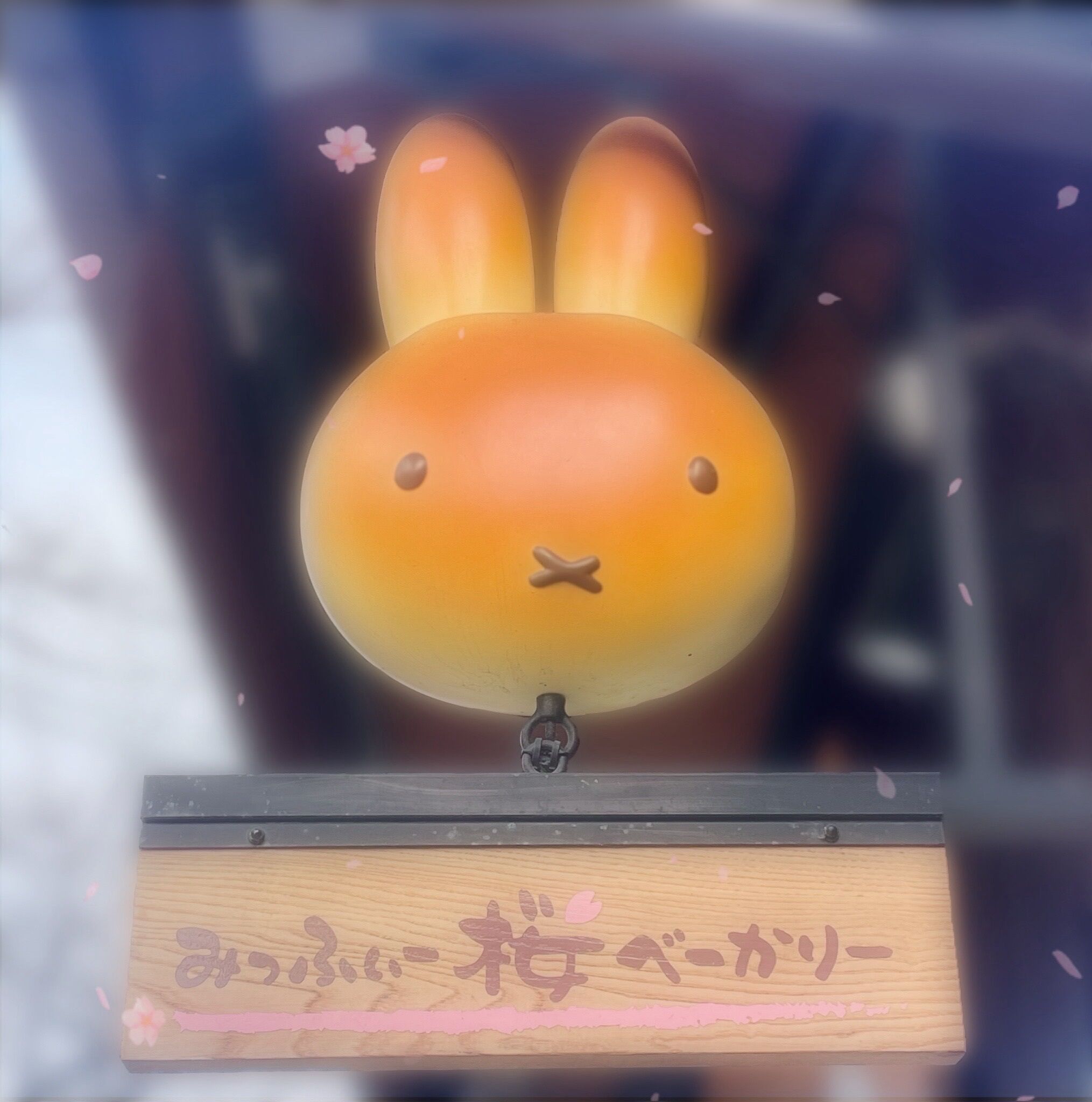 お礼❤️