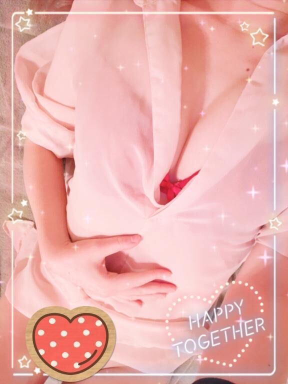 おはようございます