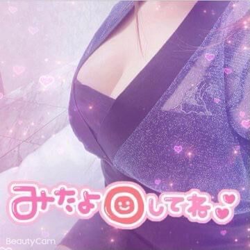 ぐもにん&#9825;&#9825;