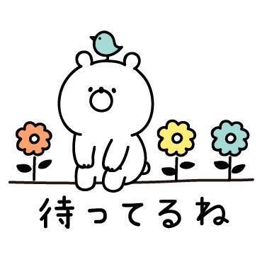 おはようございます&#128330;&#65039;
